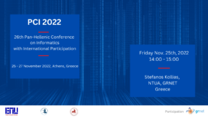 GRNET participates in the 26th Pan-Hellenic Conference on Informatics