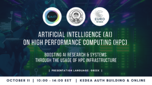 “Artificial Intelligence (AI) on High Performance Computing (HPC): Boosting AI research and systems through the usage of HPC infrastructure”, on October 11th