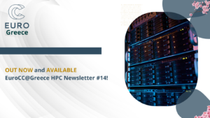 EuroCC@Greece HPC Newsletter #14