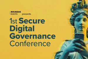 Συμμετοχή ΕΔΥΤΕ στο 1st Secure Digital Governance Conference, 27/11