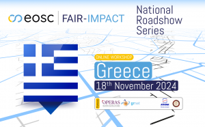 GRNET co-organises and presents at the FAIR National Roadshow, on November 18th, 2024