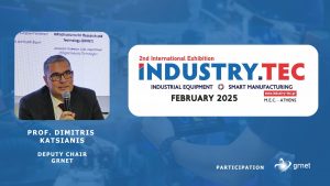 Prof. Dimitris Katsianis, Deputy Chair - GRNET, at Industry Tec Exhibition 14-16/2/2025