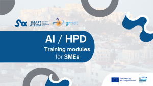 Launch of Smart Attica EDIH’s Training Modules for SMEs