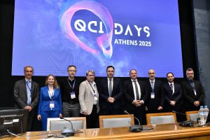 QCI Days 2025: Greece at the forefront of Europe's journey toward a secure and quantum-innovative digital future