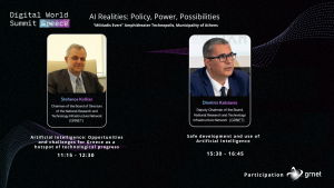 GRNET participates in Digital World Summit Greece 2025-AI Realities: Policy, Possibilities, Power