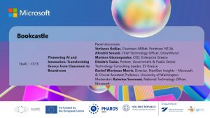 Pharos at Microsoft AI Tour Greece event, June 16, 2025