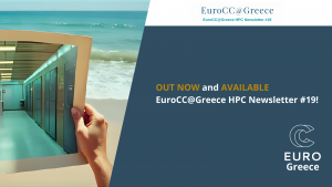 EuroCC@Greece HPC Newsletter #19