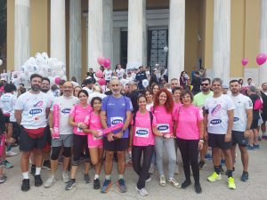 Συμμετοχή ΕΔΥΤΕ στο Race for the Cure 2025
