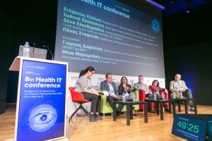 Συμμετοχή ΕΔΥΤΕ στο 8ο Health IT Conference
