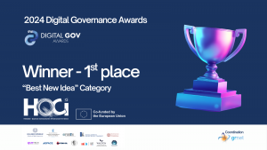 Το έργο HellasQCI που συντονίζει η ΕΔΥΤΕ βραβεύτηκε με το 1ο  βραβείο Ψηφιακής Διακυβέρνησης 2024 στην κατηγορία «Best New Idea» της Γενικής Γραμματείας Πληροφοριακών Συστημάτων και Ψηφιακής Διακυβέρνησης