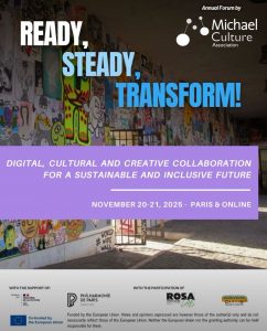 Η ΕΔΥΤΕ συμμετείχε στο MCA Forum “Ready, Steady, Transform!” 2025