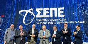 Η ΕΔΥΤΕ, συντονιστής του έργου HellasQCI, συμμετείχε στο Digital Economy Forum 2025