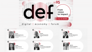 GRNET, HellasQCI Project Coordinator, announces its participation at the Digital Economy Forum, 15 December 2025