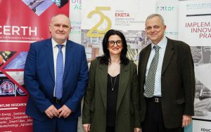 Εκδήλωση για την Τεχνητή Νοημοσύνη στην Υγεία στο ΕΚΕΤΑ με συμμετοχή της ΕΔΥΤΕ