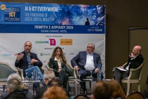 GRNET participation at the 27th ICT Forum: Resilient infrastructure, 100G networks, and secure artificial intelligence take center stage