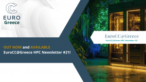 EuroCC@Greece HPC Newsletter #21