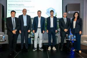 Η ΕΔΥΤΕ στην ημερίδα «Χτίζοντας τις Υποδομές Τεχνητής Νοημοσύνης για την Ελλάδα του 2030»