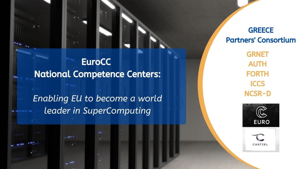 EuroCC - National Competence Centers in the framework of EuroHPC (1)