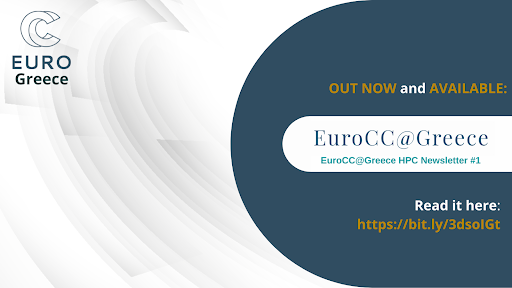 News on the Greek EuroCC High Performance Computing (HPC) Hub